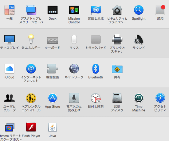 download java for mac sierra